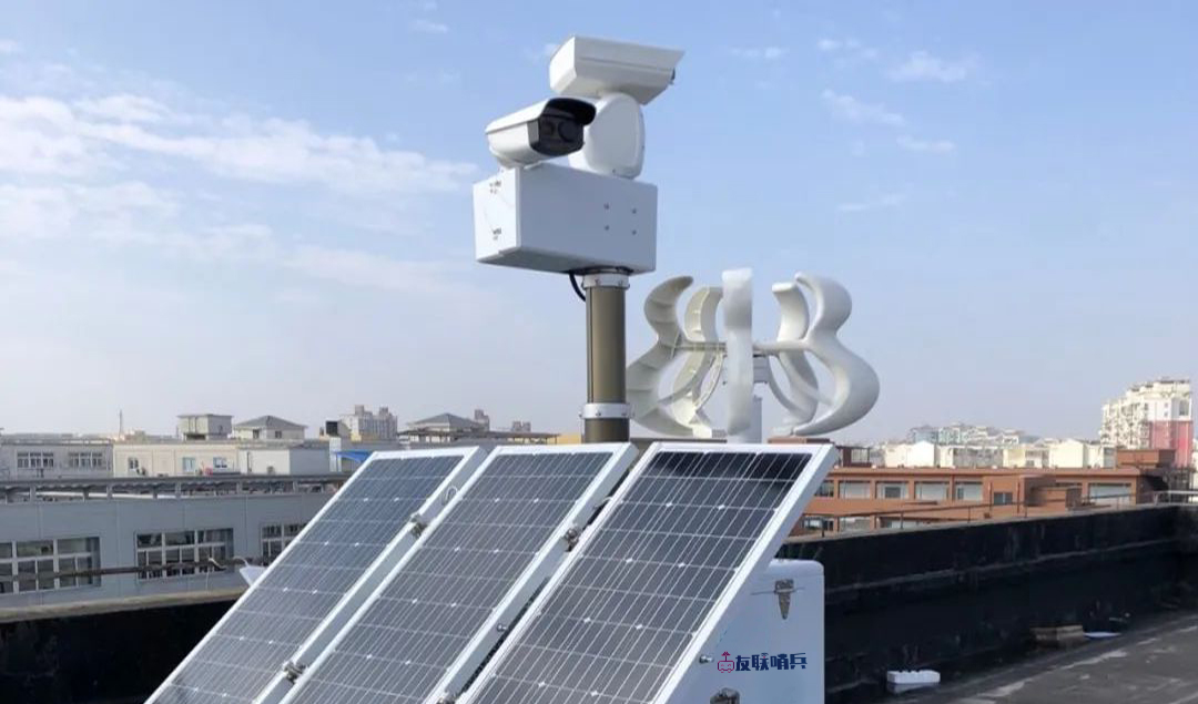 友聯(lián)哨兵風(fēng)光互補(bǔ)移動(dòng)監(jiān)控產(chǎn)品
