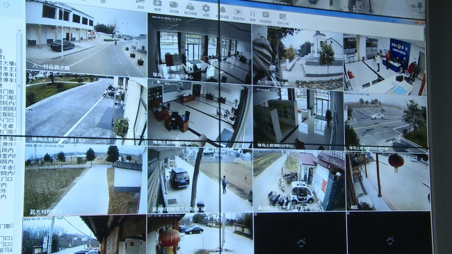 實(shí)時(shí)查看，為村民看家護(hù)院